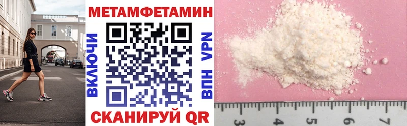 Купить  Усолье  Amphetamine VHQ 