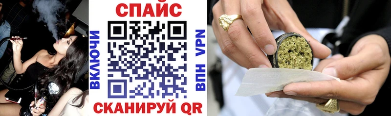 Купить  Усолье  БУТИРАТ оксибутират 