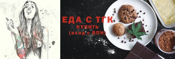 кокаин перу Пестово