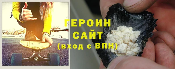 крисы Пересвет