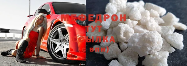 крисы Пересвет