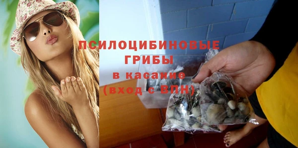 кокаин перу Пестово