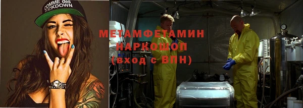гидропоника Переславль-Залесский