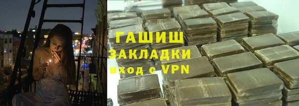 гидропоника Переславль-Залесский