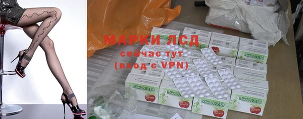 крисы Пересвет