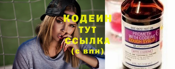 кокаин перу Пестово