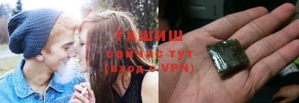 гидропоника Переславль-Залесский