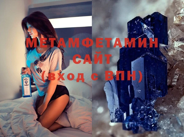 кокаин перу Пестово