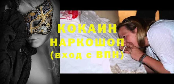 гидропоника Переславль-Залесский