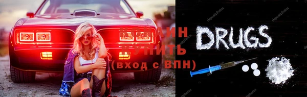 крисы Пересвет