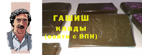 гидропоника Переславль-Залесский