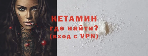 гидропоника Переславль-Залесский