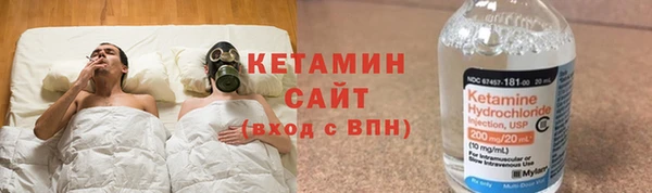 гидропоника Переславль-Залесский