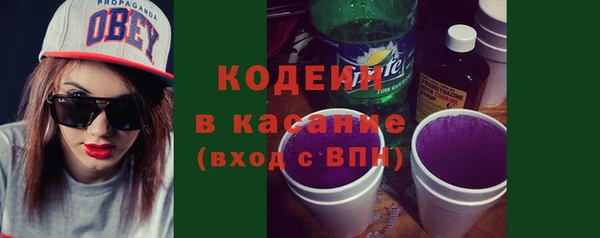 кокаин перу Пестово