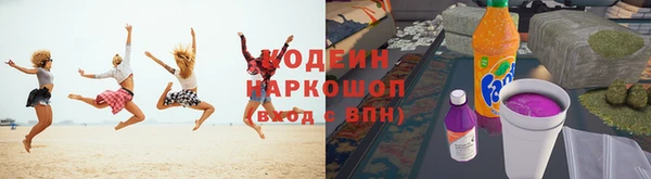 гидропоника Переславль-Залесский