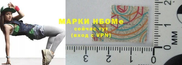 кокаин перу Пестово