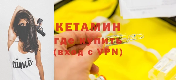 кокаин перу Пестово
