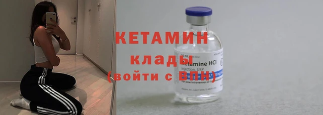крисы Пересвет