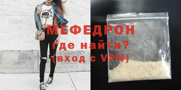 кокаин перу Пестово