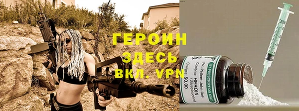 кокаин перу Пестово