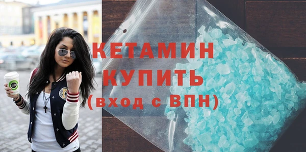 гидропоника Переславль-Залесский
