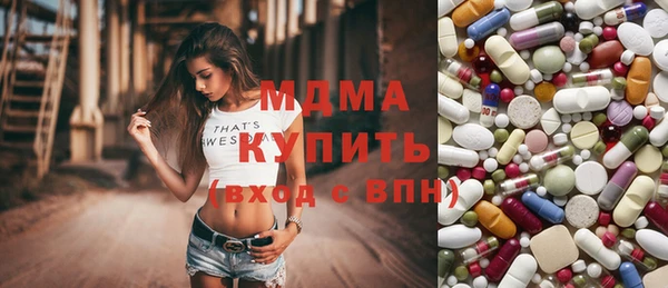 крисы Пересвет