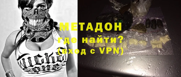 гидропоника Переславль-Залесский