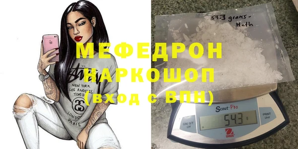 кокаин перу Пестово