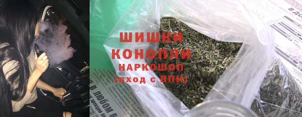 кокаин перу Пестово