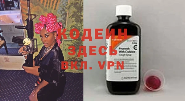 гидропоника Переславль-Залесский