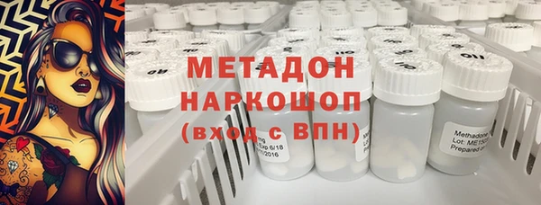 крисы Пересвет