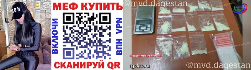Купить закладки  Усолье  Меф кристаллы 